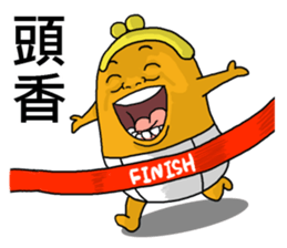 wallet son's stickers 2 account sticker #14694187