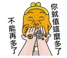 wallet son's stickers 2 account sticker #14694188