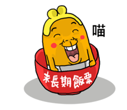 wallet son's stickers 2 account sticker #14694192