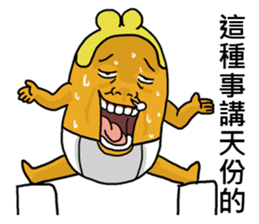 wallet son's stickers 2 account sticker #14694193