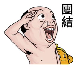 wallet son's stickers 2 account sticker #14694194