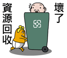 wallet son's stickers 2 account sticker #14694195