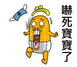 wallet son's stickers 2 account sticker #14694197