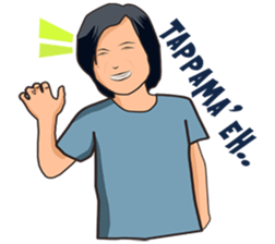 The Gopal Makassar sticker #14694568