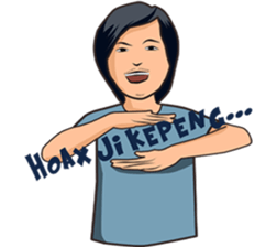 The Gopal Makassar sticker #14694569