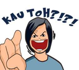 The Gopal Makassar sticker #14694580