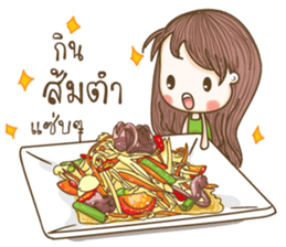 HaruJung (Do you want to eat?) sticker #14694601