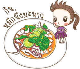 HaruJung (Do you want to eat?) sticker #14694604