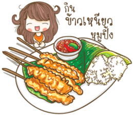 HaruJung (Do you want to eat?) sticker #14694607