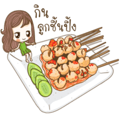 HaruJung (Do you want to eat?) sticker #14694609