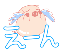 Big Messages with My Cute Lovely Pig sticker #14694652