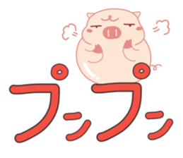 Big Messages with My Cute Lovely Pig sticker #14694655