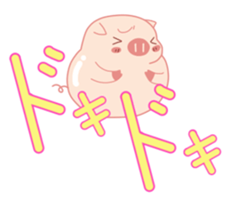 Big Messages with My Cute Lovely Pig sticker #14694658
