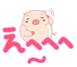 Big Messages with My Cute Lovely Pig sticker #14694660