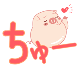 Big Messages with My Cute Lovely Pig sticker #14694662