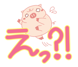 Big Messages with My Cute Lovely Pig sticker #14694663