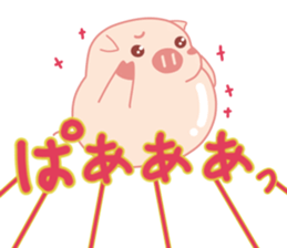 Big Messages with My Cute Lovely Pig sticker #14694669