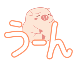 Big Messages with My Cute Lovely Pig sticker #14694681