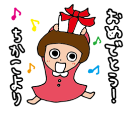 I'm chikako sticker #14694746