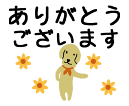 Classic Animals sticker #14694824