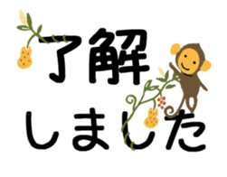 Classic Animals sticker #14694825