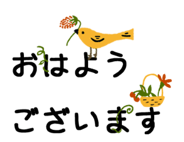 Classic Animals sticker #14694826