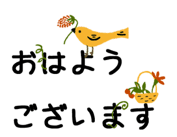 Classic Animals sticker #14694826