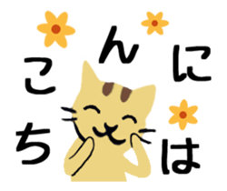 Classic Animals sticker #14694827