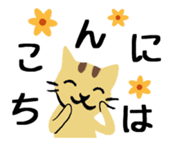 Classic Animals sticker #14694827