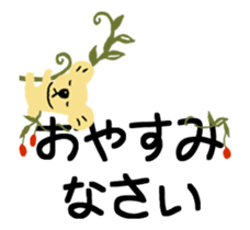 Classic Animals sticker #14694828