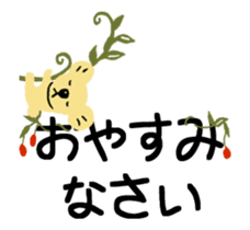 Classic Animals sticker #14694828