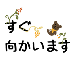 Classic Animals sticker #14694829