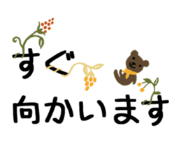 Classic Animals sticker #14694829