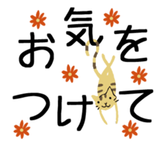 Classic Animals sticker #14694831