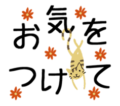 Classic Animals sticker #14694831