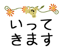 Classic Animals sticker #14694832