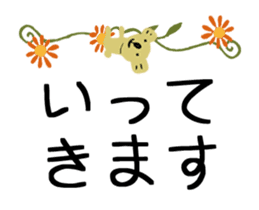 Classic Animals sticker #14694832