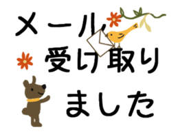 Classic Animals sticker #14694835