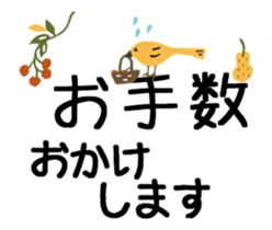 Classic Animals sticker #14694837