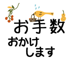 Classic Animals sticker #14694837