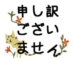 Classic Animals sticker #14694840