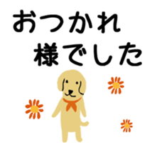 Classic Animals sticker #14694841