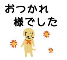 Classic Animals sticker #14694841