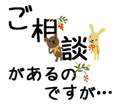 Classic Animals sticker #14694842