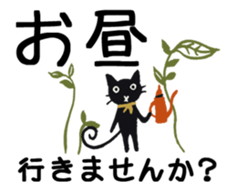 Classic Animals sticker #14694843