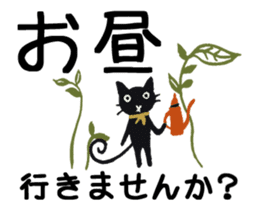 Classic Animals sticker #14694843