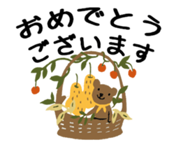 Classic Animals sticker #14694844