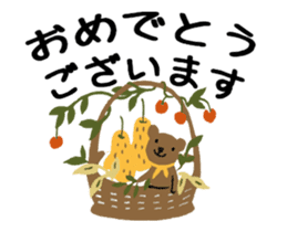 Classic Animals sticker #14694844