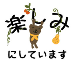 Classic Animals sticker #14694845