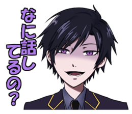 SIN sticker #14694847